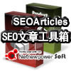 SEOArticles