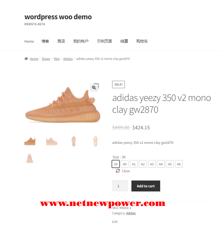 Wordpress产品和属性批量表生成器
